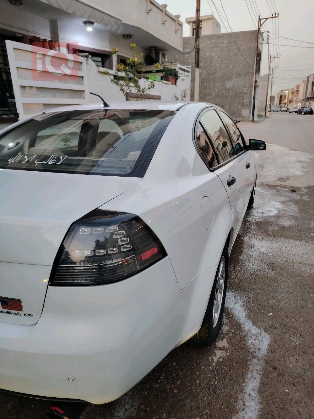 Chevrolet Lumina